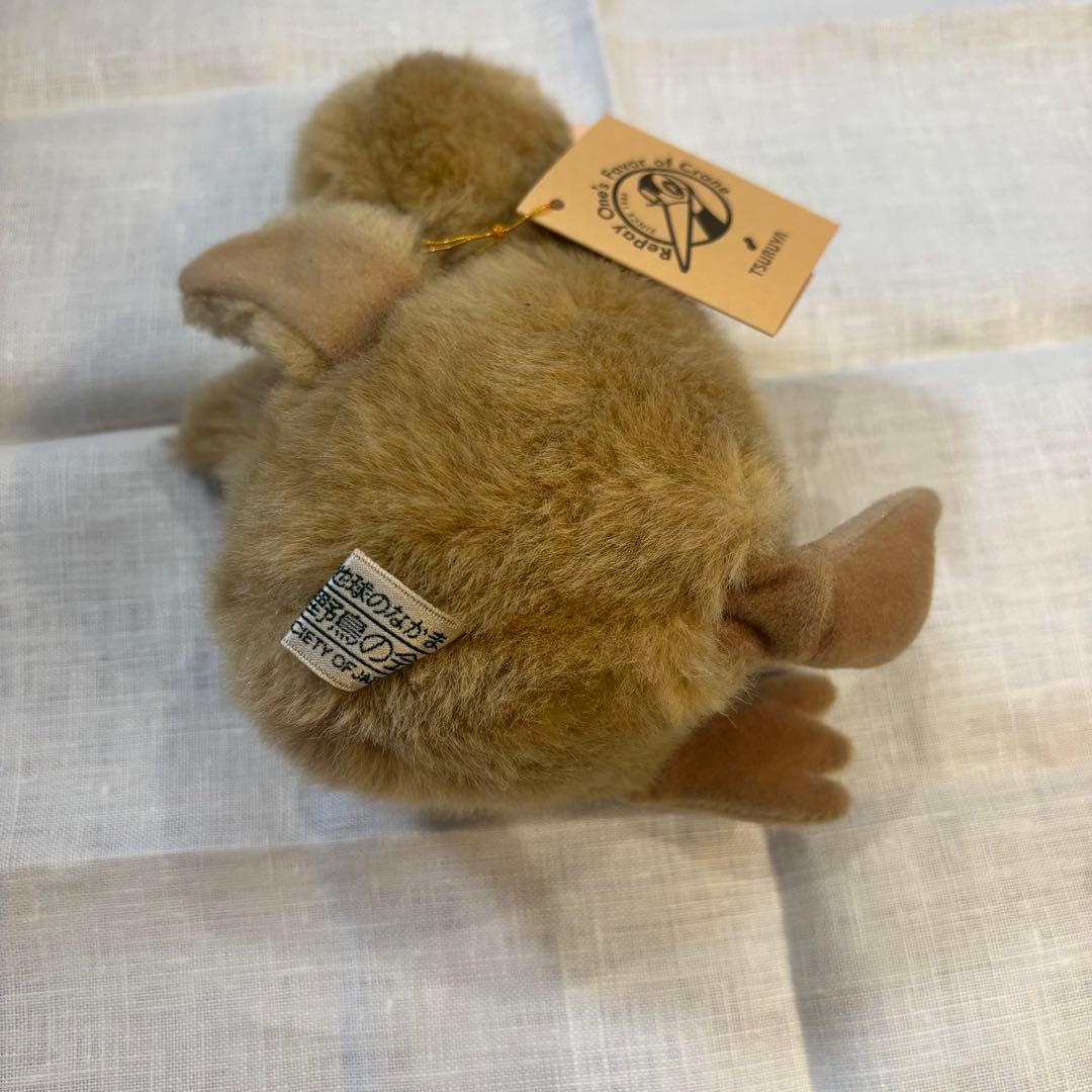 日本野鳥の会　ぬいぐるみ　タンチョウ　ヒナ　ヤマネ工房