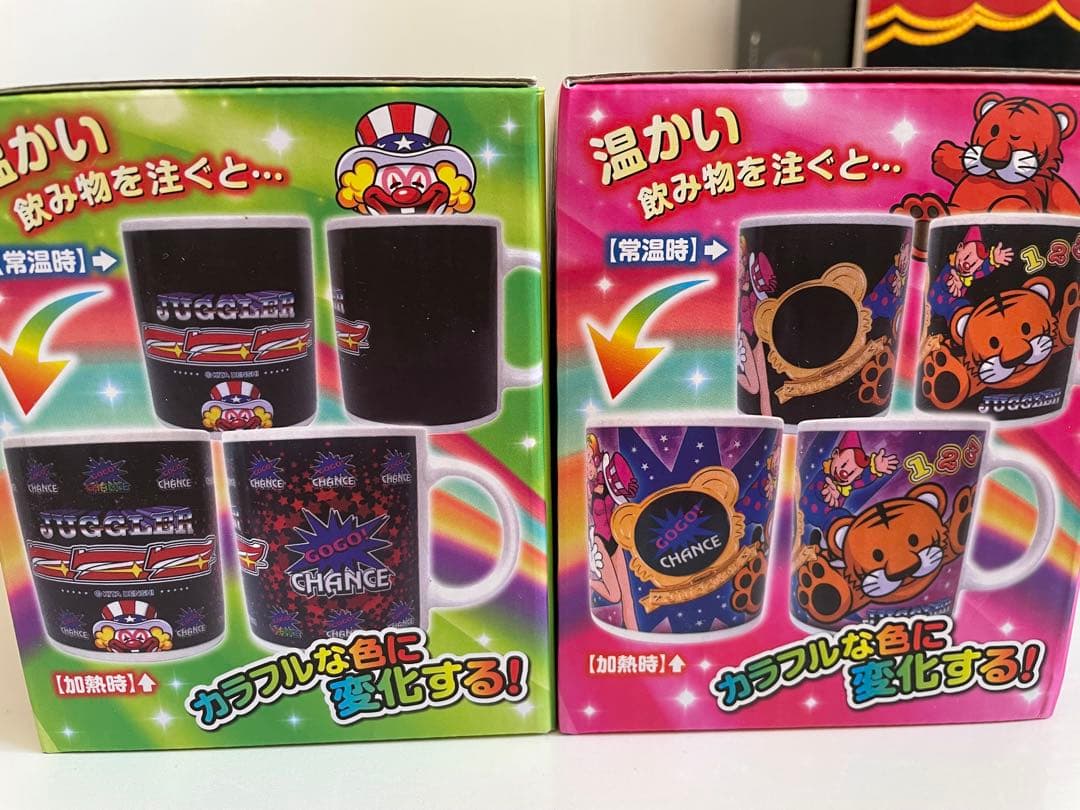 ジャグラー　グッズ　まとめ売り　7点セット