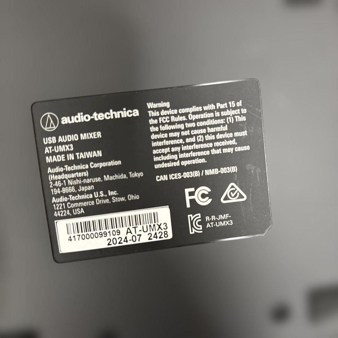 audio-technica ミキサー 本体のみ