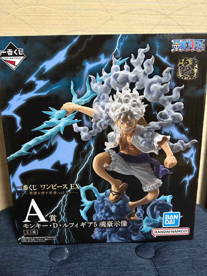 一番くじ　ワンピース EX A賞 モンキー・D・ルフィ　おまけ付き