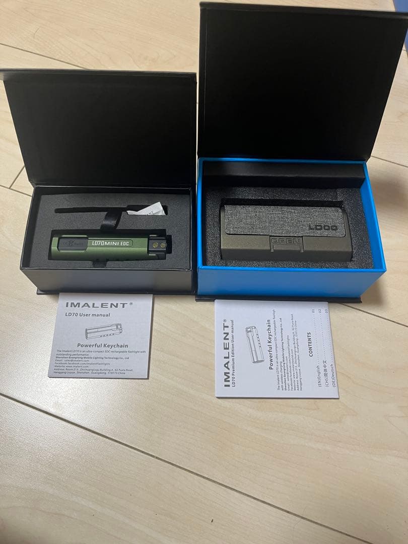 IMALENT LD70 充電ケースセット 未使用 イマレント