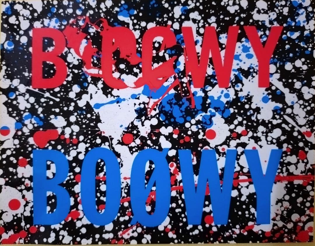 BOØWY／INSTANT LOVE／限定BOX／美品【大幅値下げ中！】