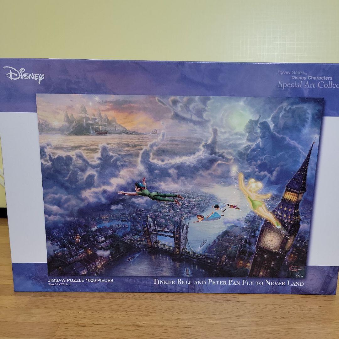 ディズニー ジグソーパズル 5個セット