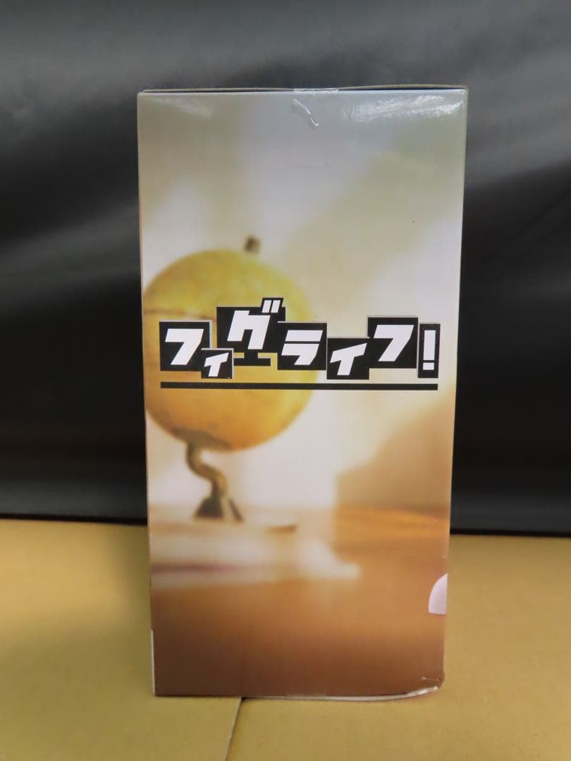 ワンピース 戦光絶景 トラファルガーロー フィギュア