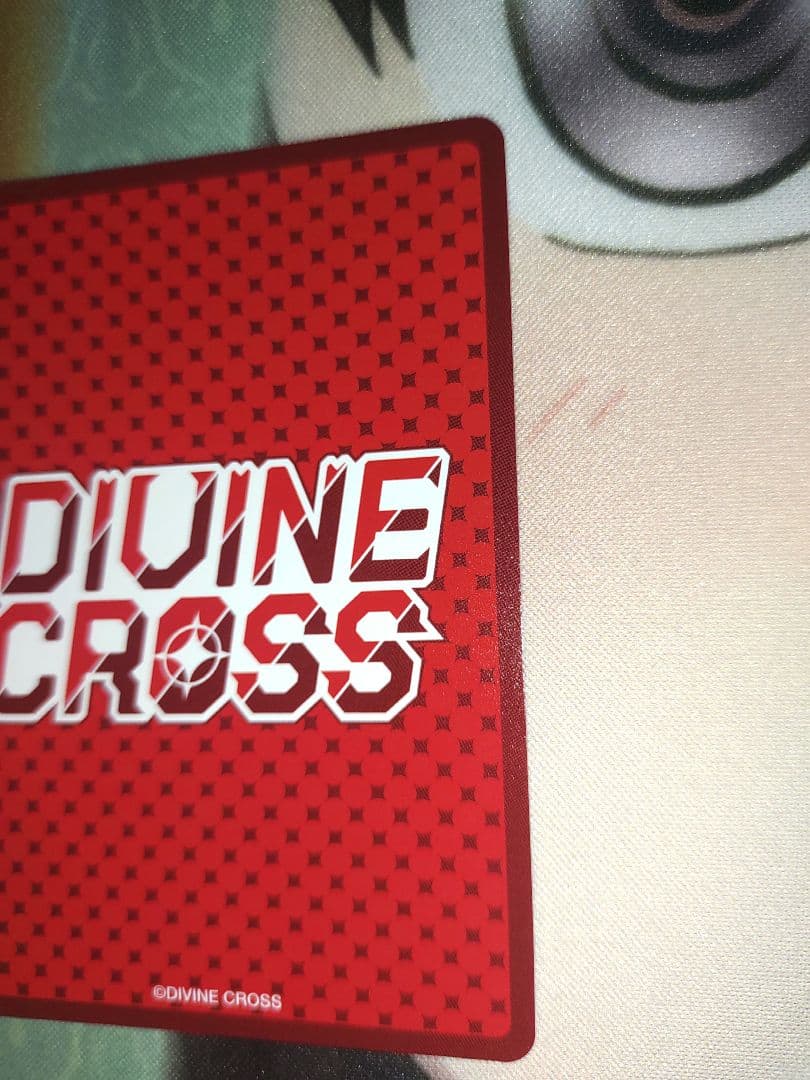 早い者勝ち　ディヴァインクロス　妹アドバンテージ乃々香　SEC 25/32