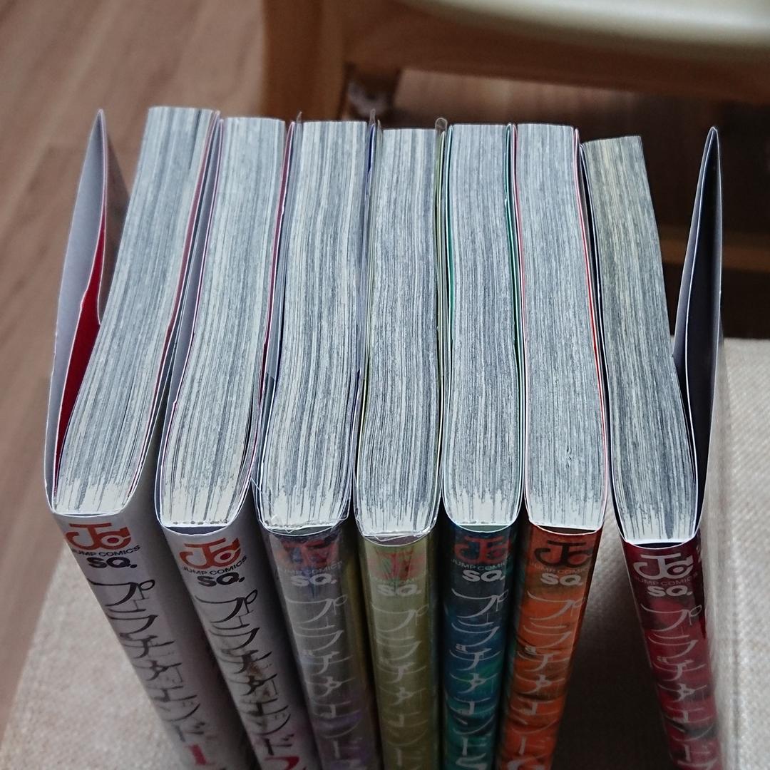 全巻 まとめ売り