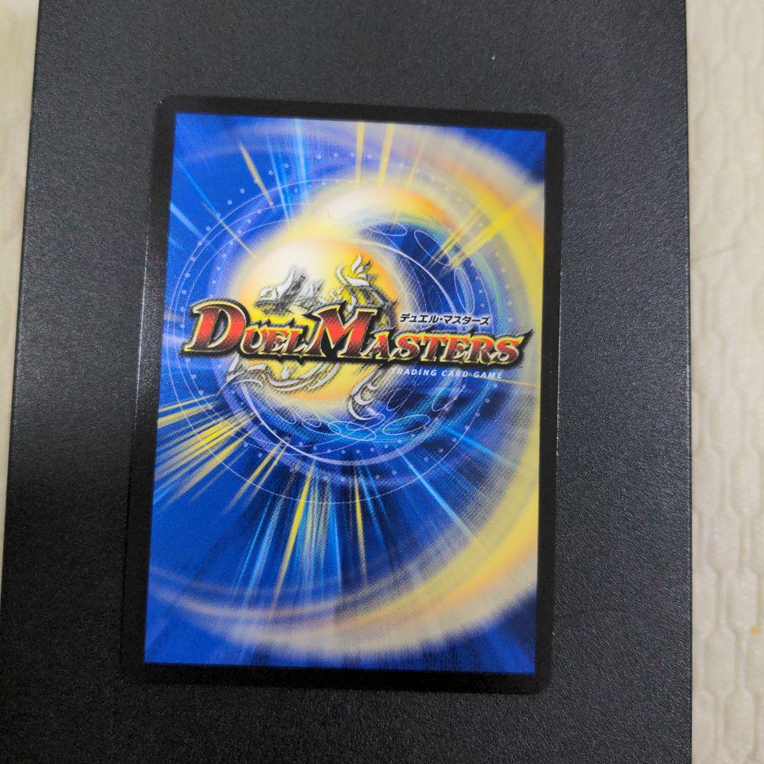 デュエルマスターズ 滝川るる＆ラフルル -閃光のヒロイン- 漫画 シークレット