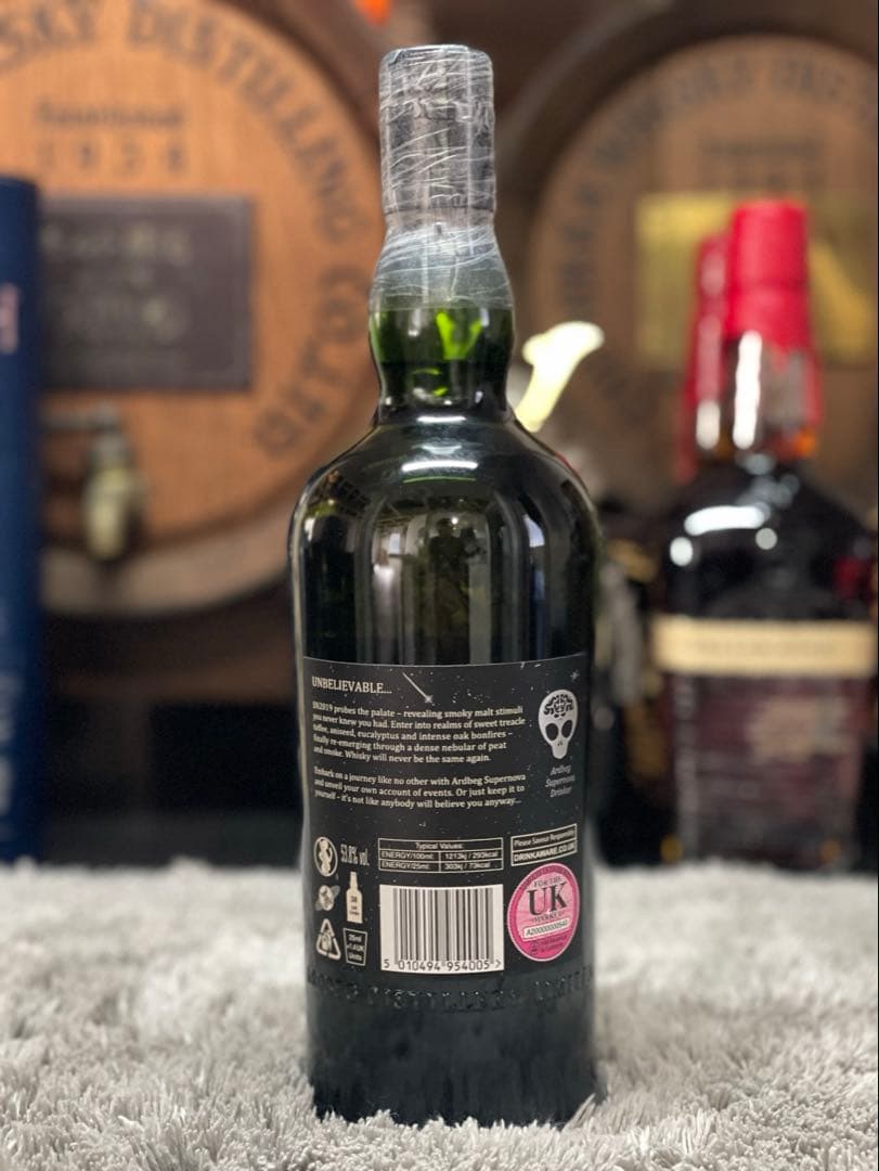 【超美品】アードベッグ スーパーノヴァArdbeg Supernova 2019