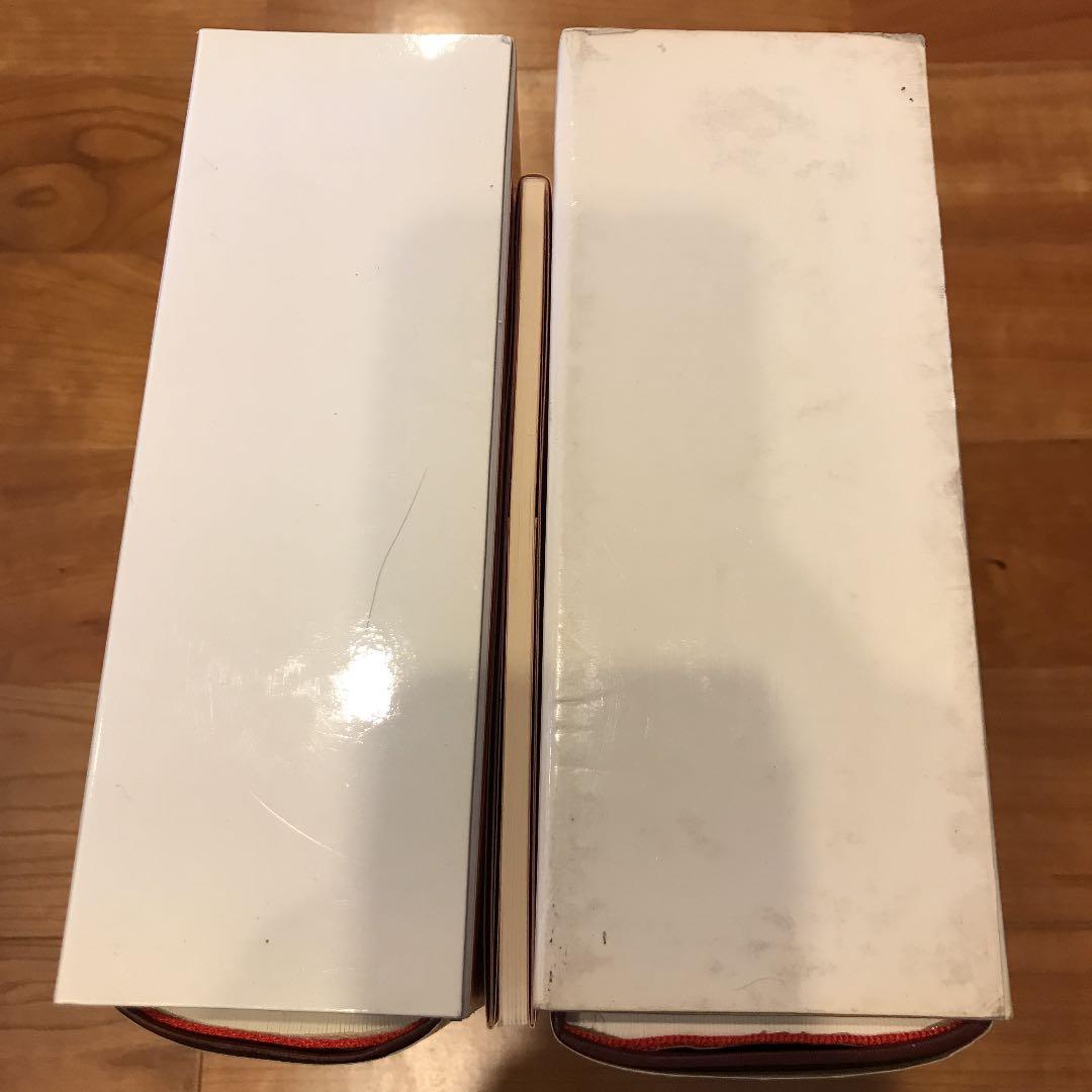 朝鮮語大辞典　上下巻+補巻　辞書　朝鮮語　日本語　大型本　美品