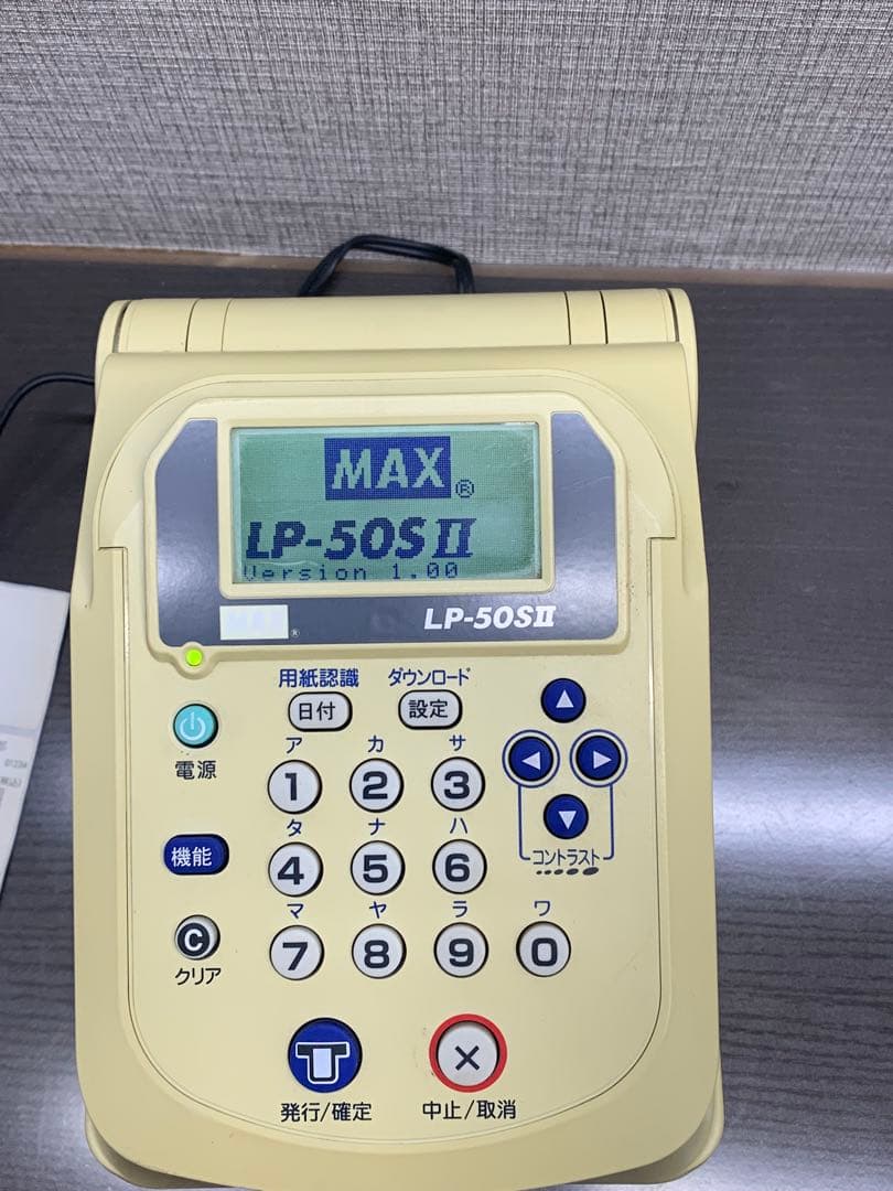 出品N o.170 マックス　ラベルプリンタ　LP50SⅡ 中古品　動作品