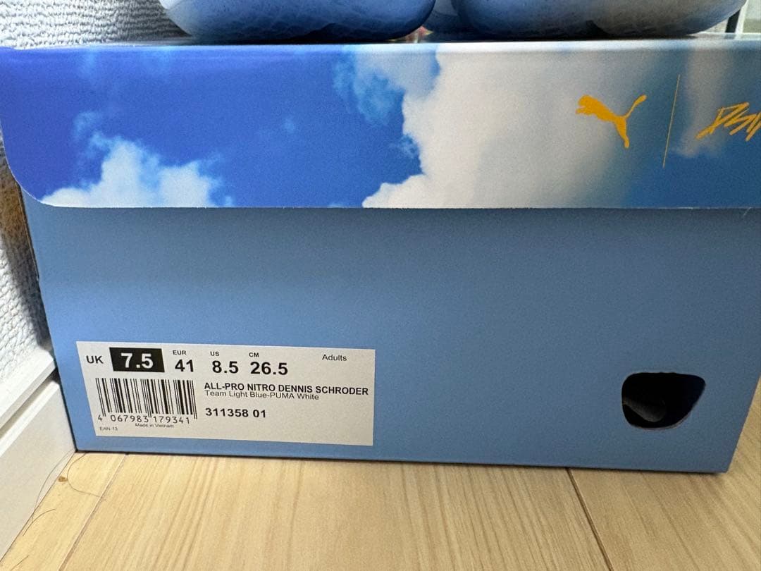シューズ(男性用) Puma All-Pro Nitro Dennis Schroder
