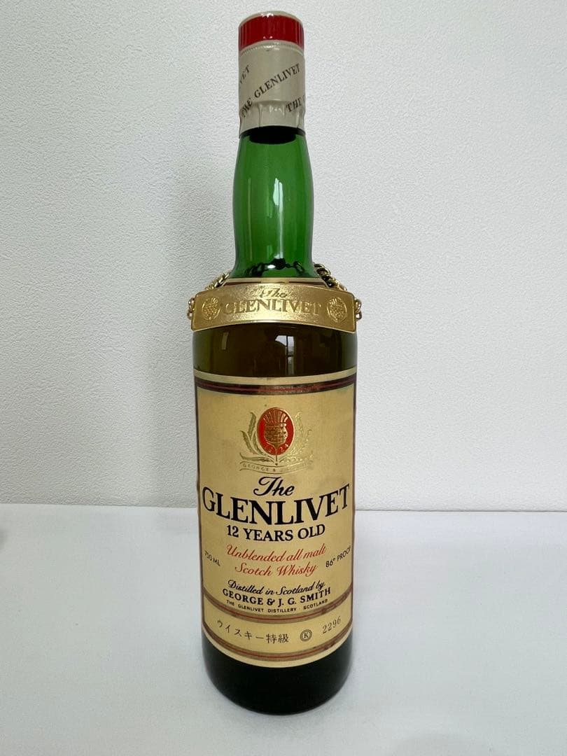 グレンリベット12年　特級　サントリー取扱　未開栓