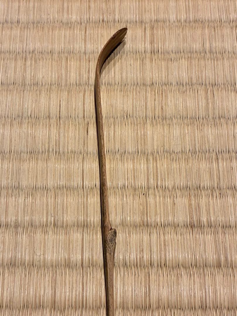 茶道具　浸竹茶杓　銘『せせらぎ』 紫野 聚光院 小野澤虎洞 作