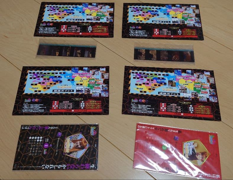 ロケみつ DVD 桜 稲垣早希の西日本横断ブログ旅 ７巻〜１８巻セット