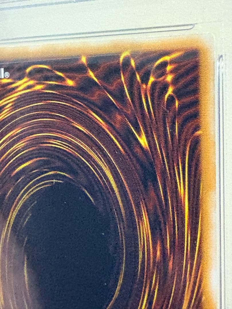 D*e様 青眼の白龍　レリーフ　ＰＳＡ9 遊戯王　ブルーアイズホワイトドラゴン