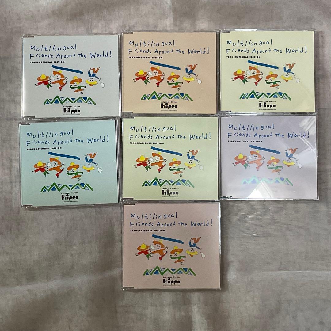 HIPPO FAMILY CLUB CD 45枚セット