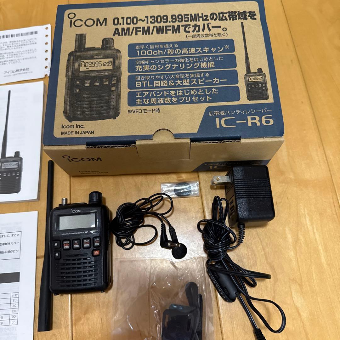 ICOM IC-R6 エアバンドスペシャル