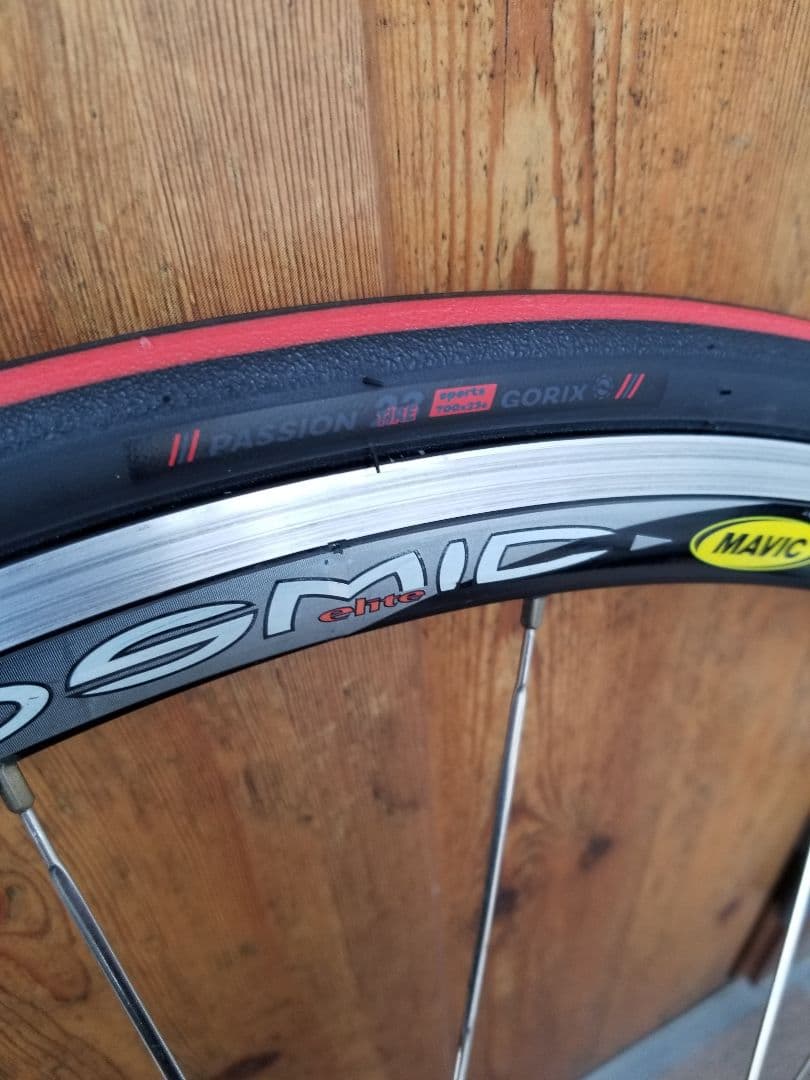 MAVIC COSMIC マヴィック クリンチャーホイール 700c