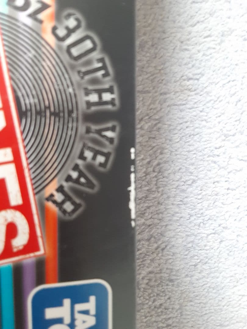 B'z 人生ゲーム 30周年記念 タカラトミー