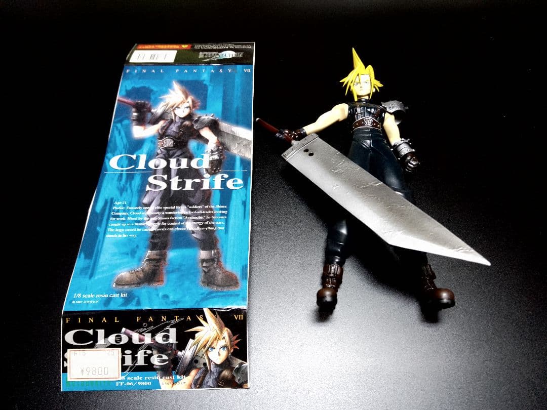 ファイナルファンタジー７ クラウド コトブキヤ