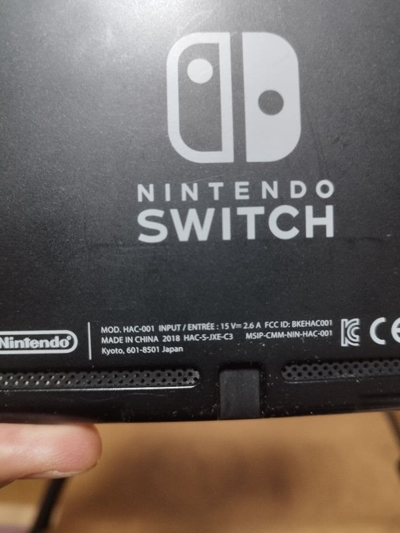 ニンテンドー Nintedo Switch 2018年製 本体のみ