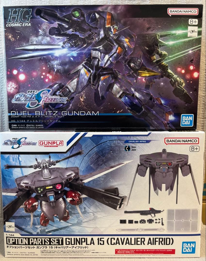 HGCE ムラサメ改他　ガンプラ 4点セット