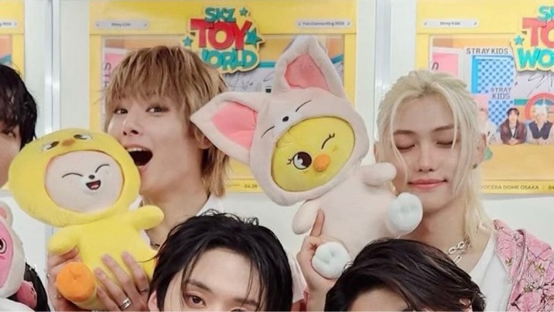 スキズ SKZOO ポガリ フォクシニー 抱き ぬいぐるみ バックチャーム