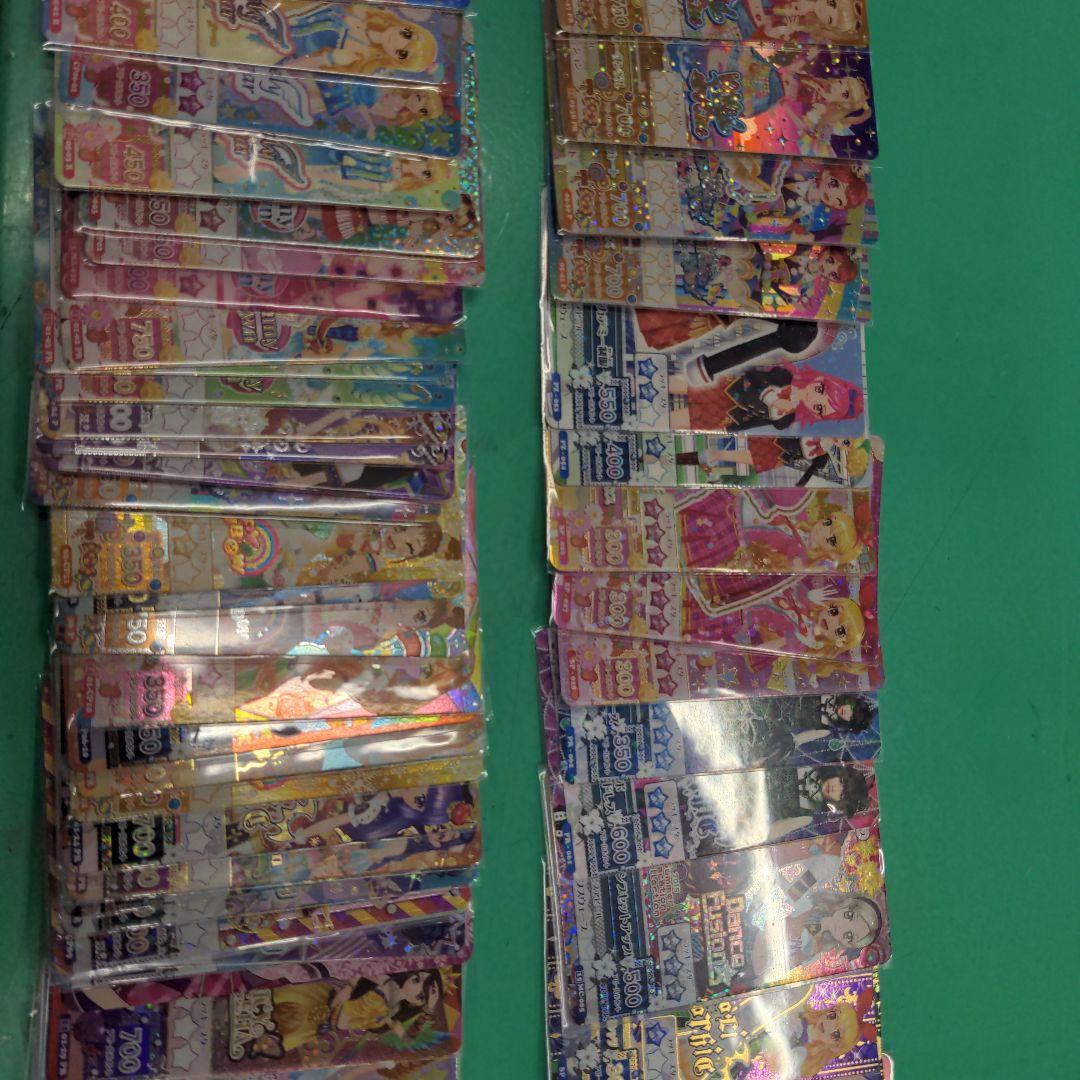 アイカツカードコレクション まとめ売り