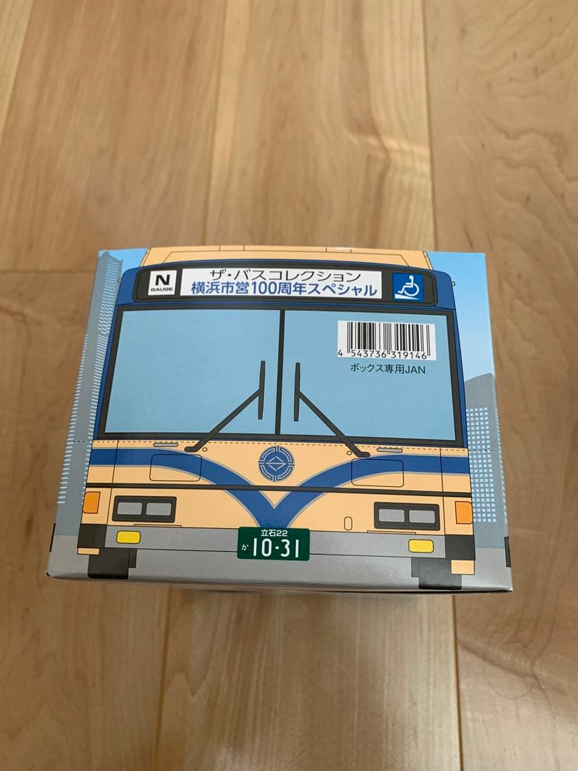横浜市営バス　100周年スペシャル✨