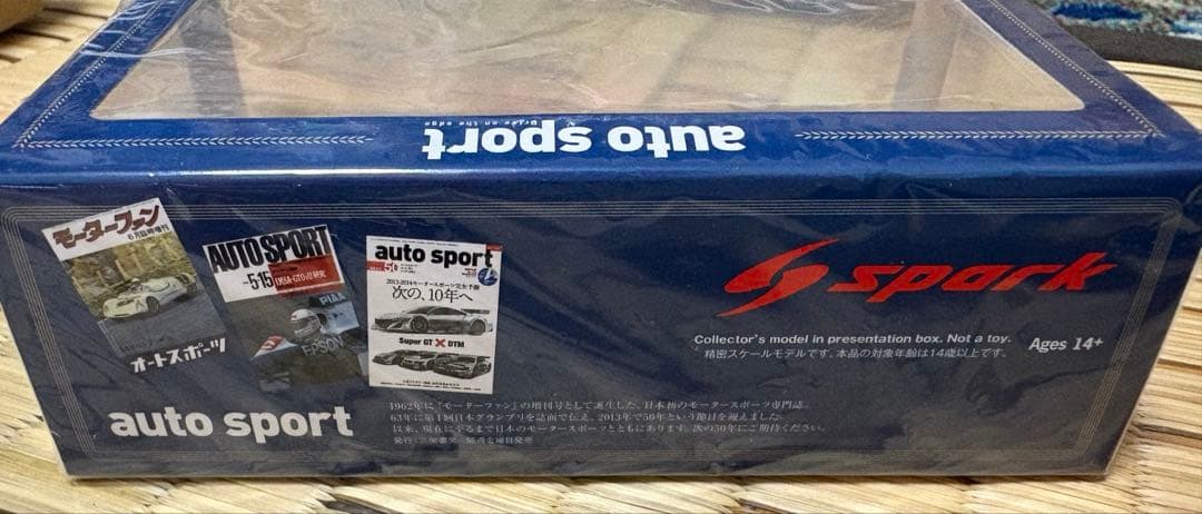 【期間限定値下中】SPARK ティレル フォード 019 中嶋悟 オートスポーツ