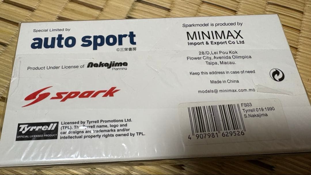 【期間限定値下中】SPARK ティレル フォード 019 中嶋悟 オートスポーツ
