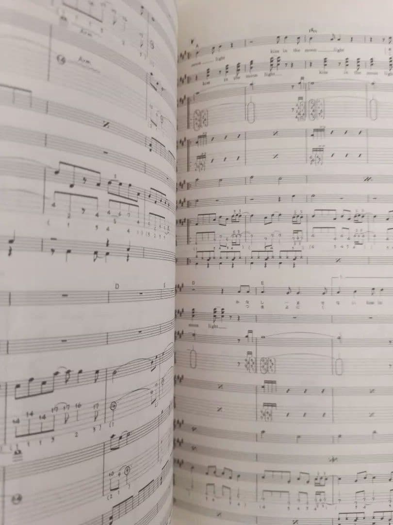 バンドスコア　パーソンズ　バービーボーイズ　アップビート