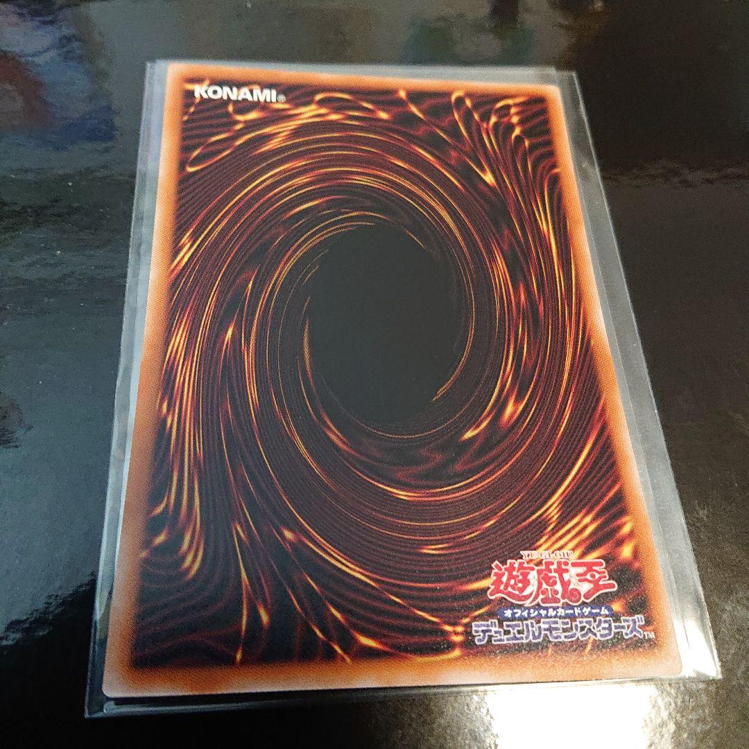 耀聖の花詩ルキナ プリズマ