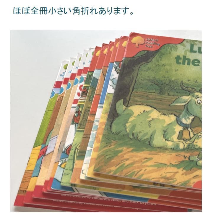ORT Stage 3-9 絵本208冊　音源付き