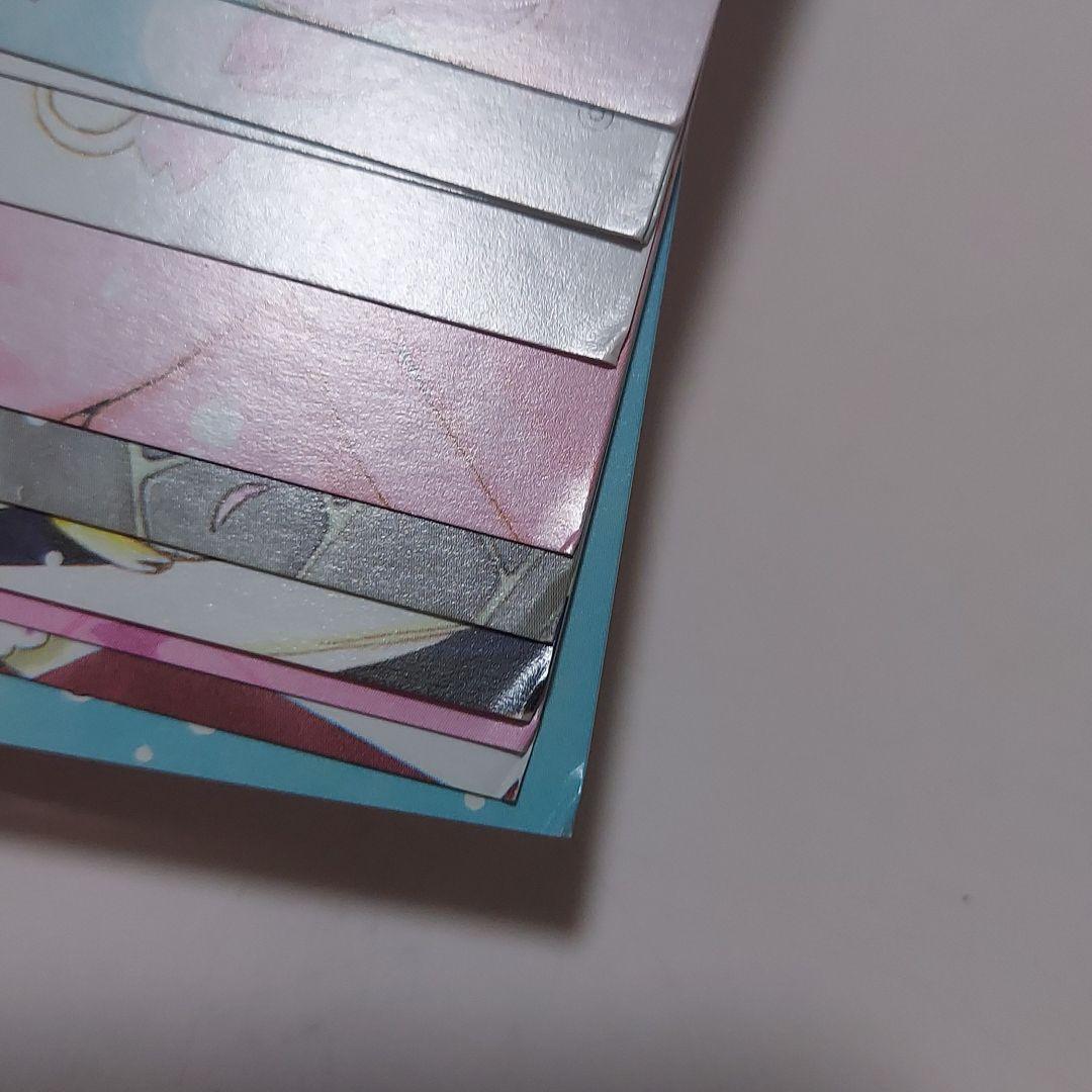 カードキャプターさくら ポストカード10枚セット