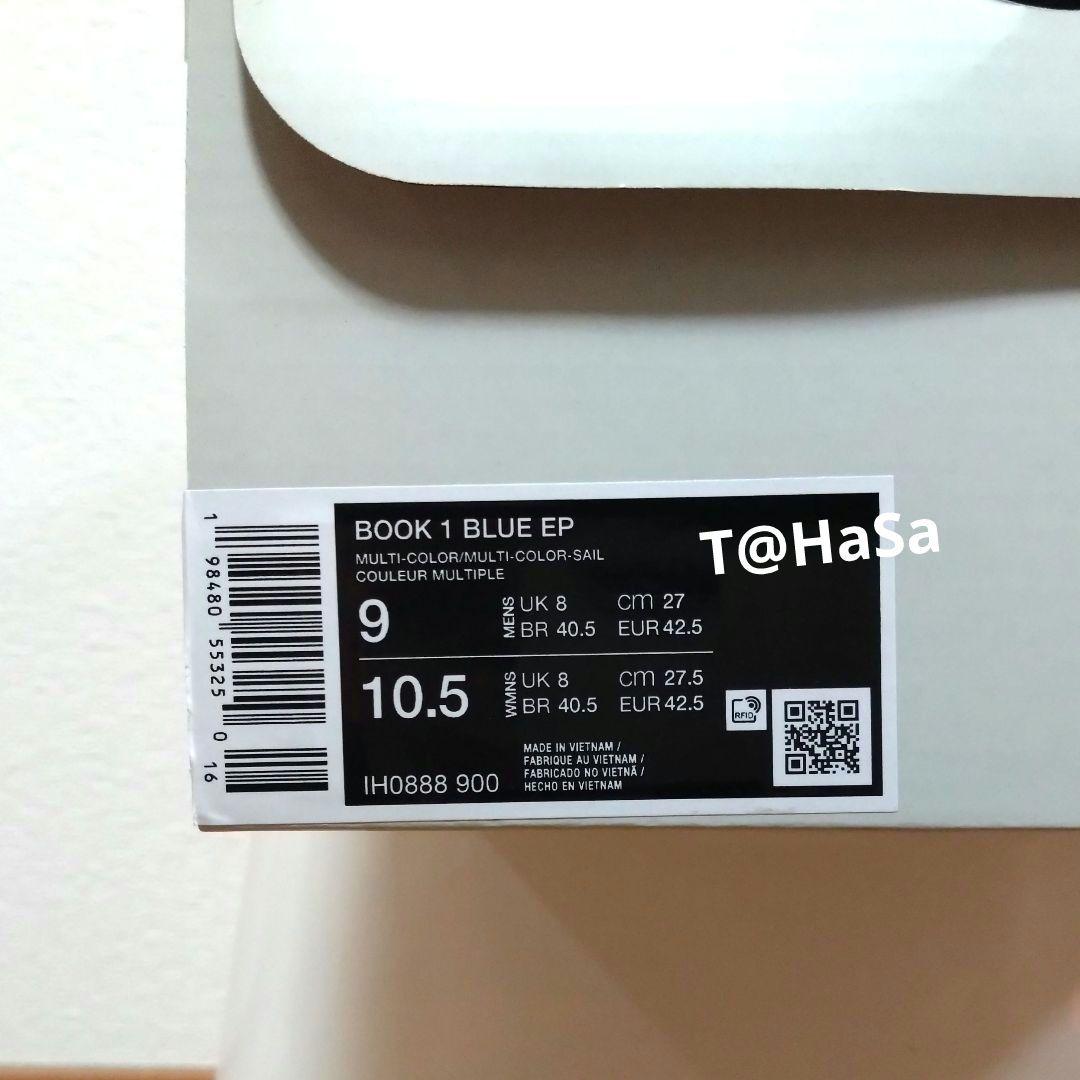 [新品] NIKE BOOK 1 EP \" BLUE BLOOD \" ブック 1