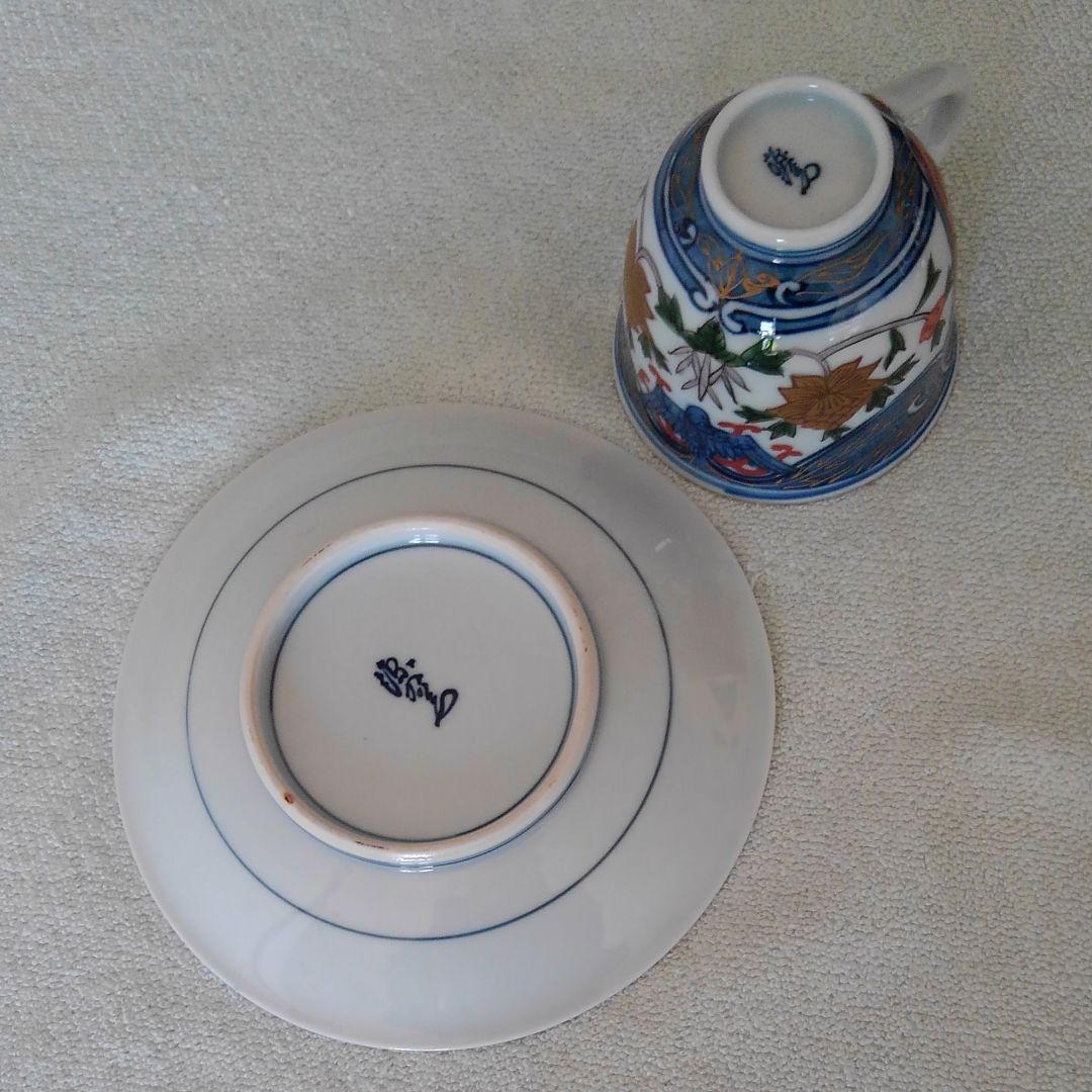 舘林源右衛門作　染錦古代花鳥デミタスコーヒー碗皿