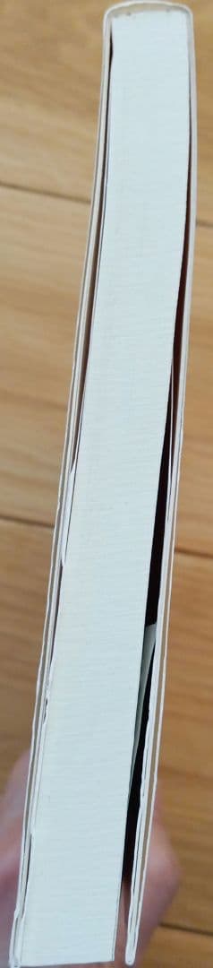 解法の手びき 基礎解析 改訂版