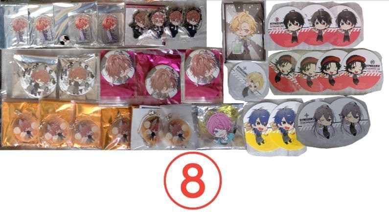 ヒプマイ グッズセット ヒプノシスマイク