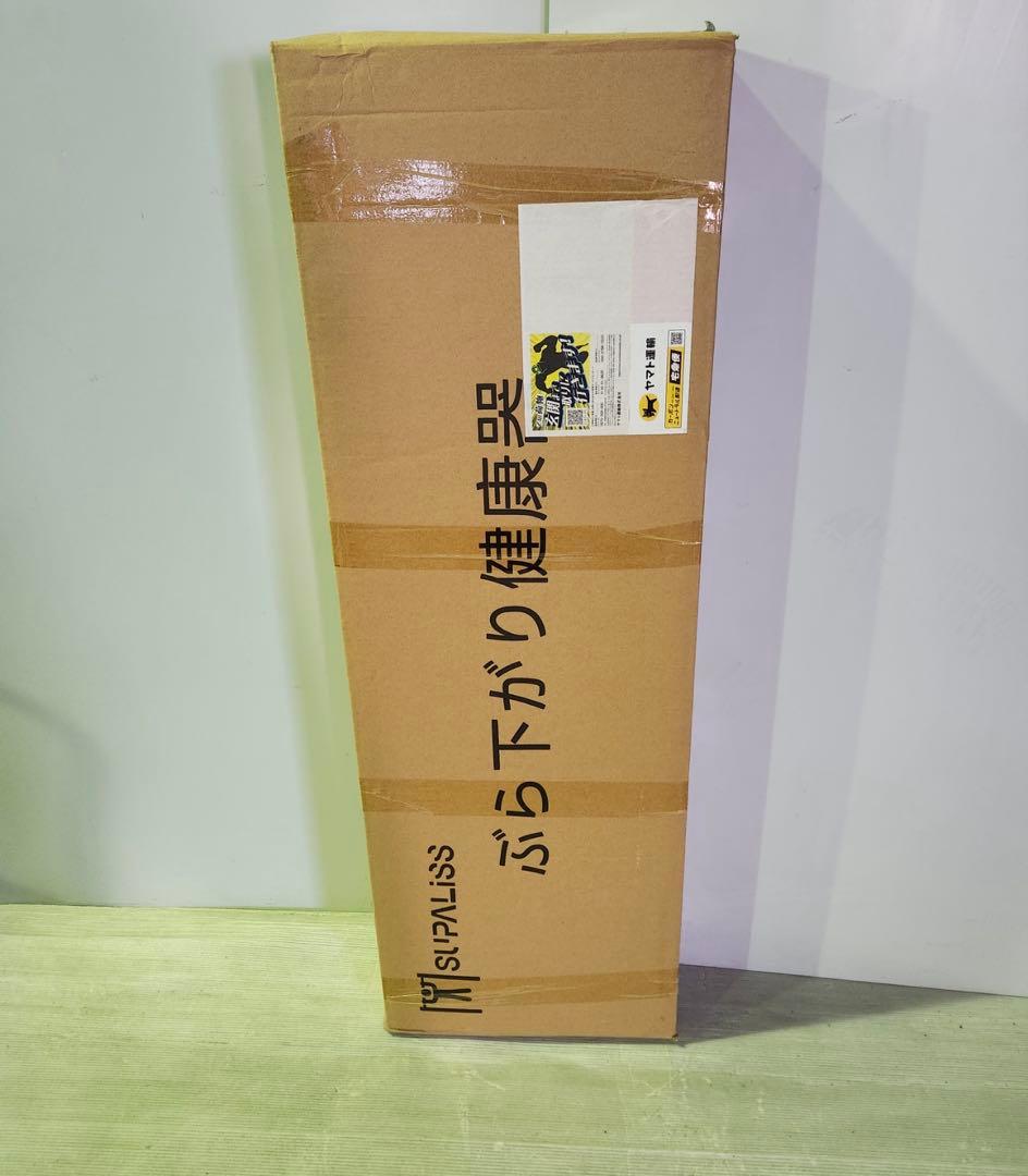 ぶら下がり健康器 懸垂 懸垂マシン 懸垂バー コンパクト 調整可能