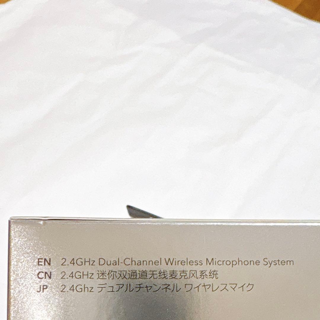 Saramonic Blink500ProB3 ワイヤレスマイクシステム