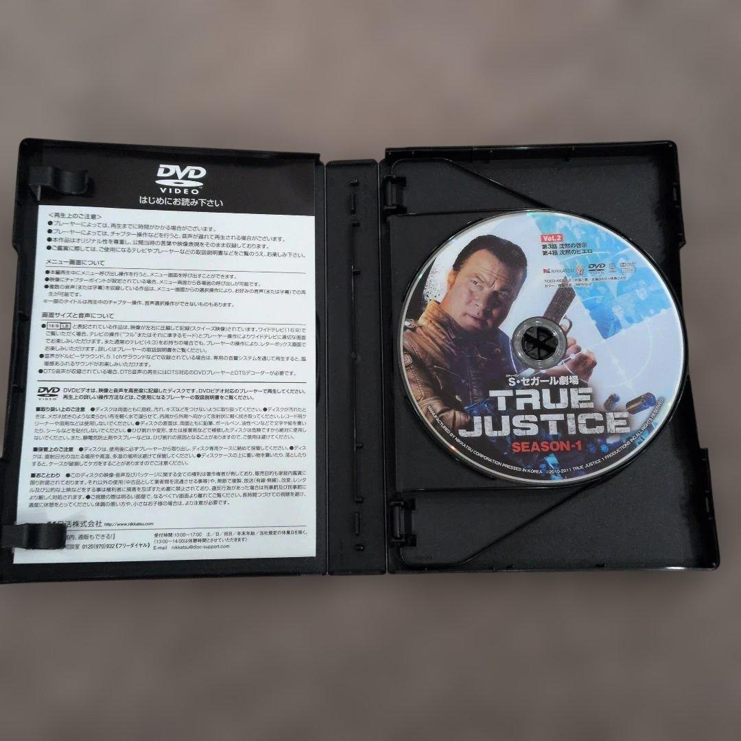 TRUE JUSTICE コンプリートBOX シーズン１＆２ 12枚セット