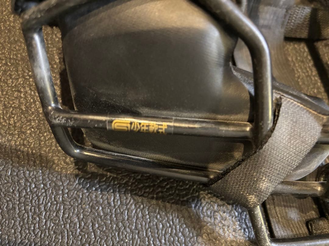 Mizuno キャッチャー防具 Sサイズ 一式