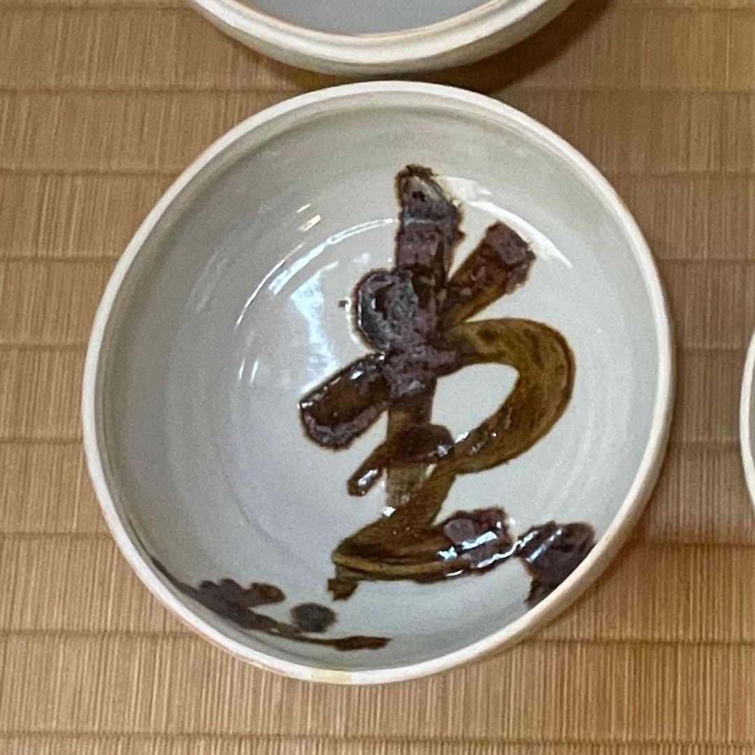 茶道具　食籠　２組　明歴々露堂々　月に兎　表千家　菓子器