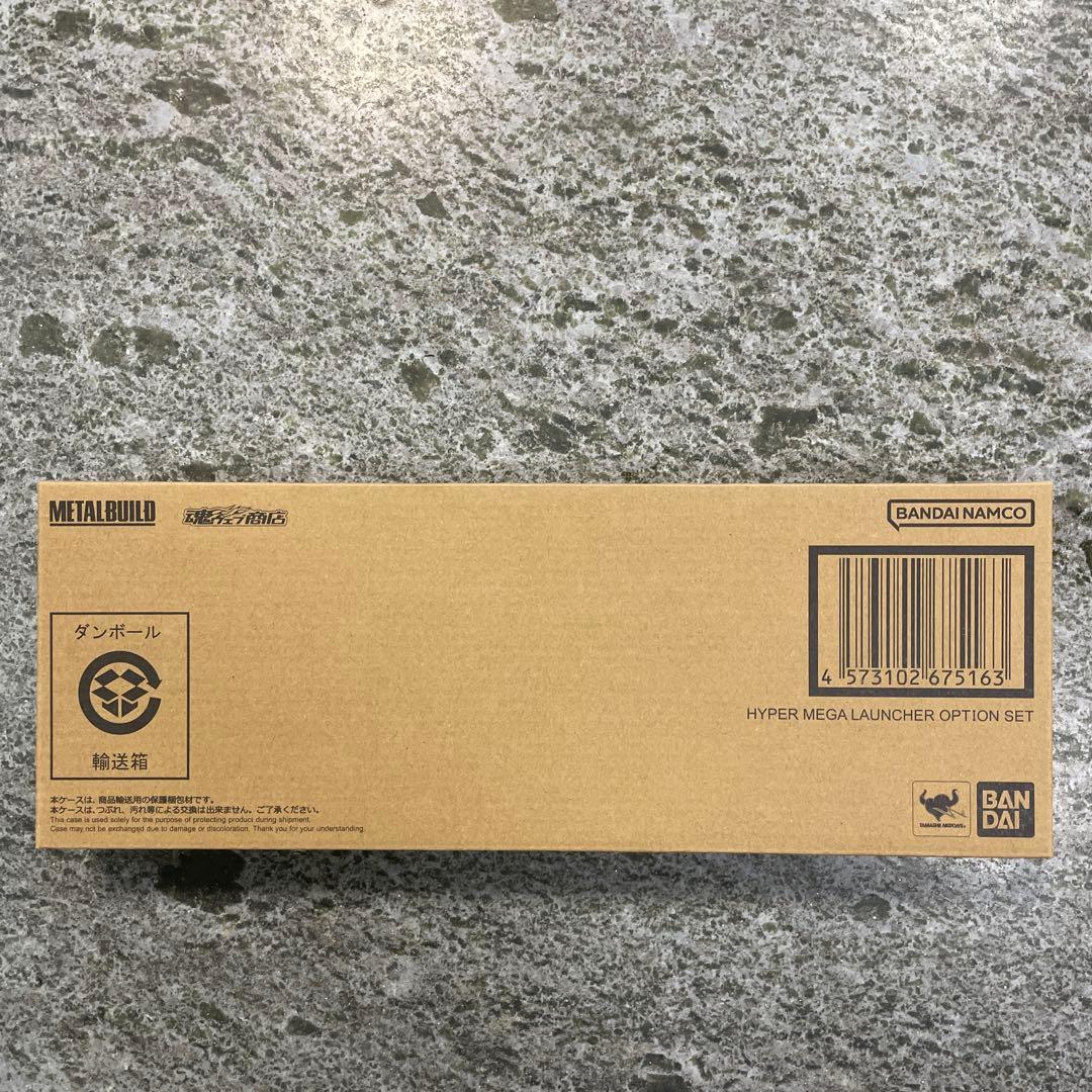 L BUILD ゼータガンダム ハイパー・メガ・ランチャー