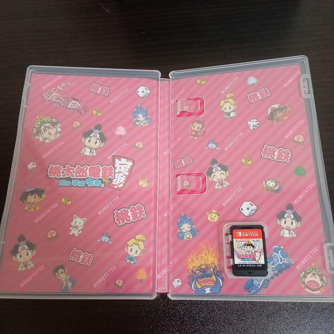 【セット販売】ニンテンドースイッチ