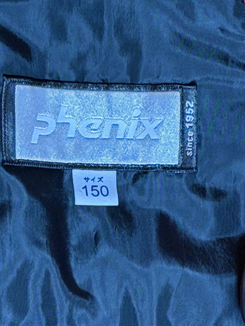 Phenix 子ども用スキーウェア 150㎝（135〜155）