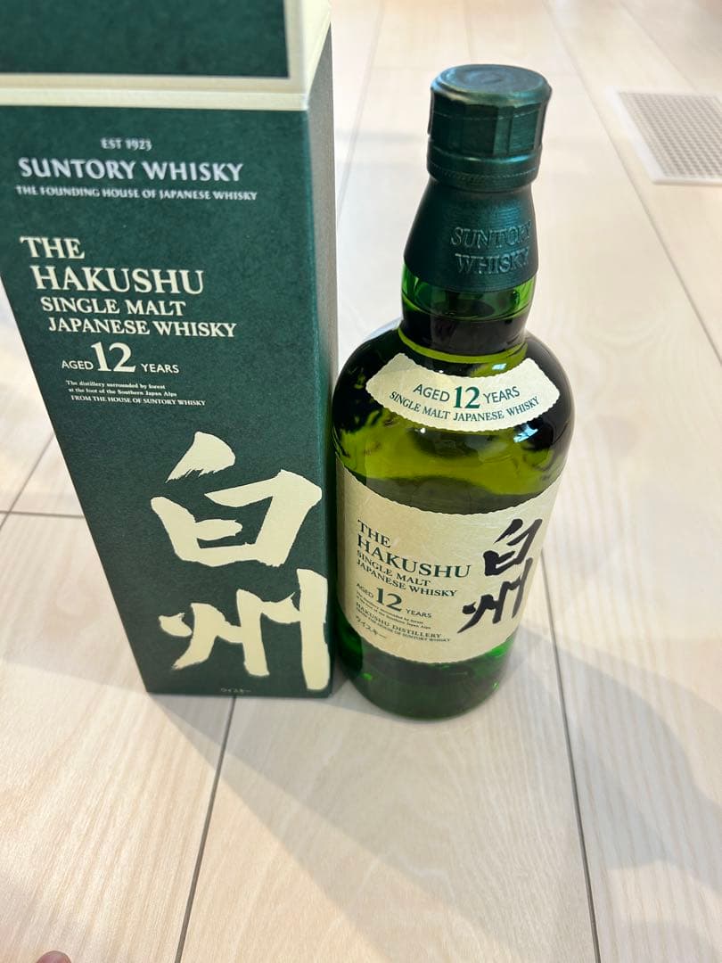 白州12年 700ml