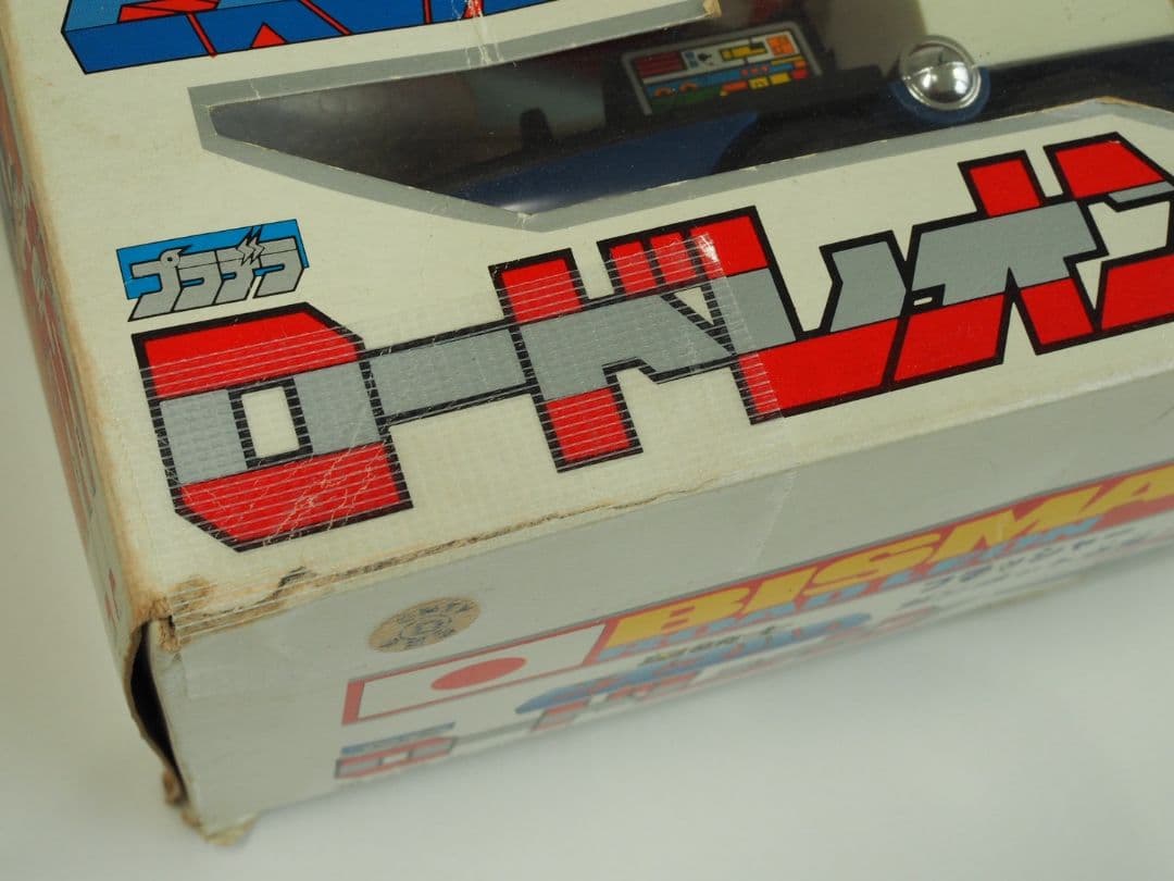 BISMARCK ROAD LEON ロードレオン