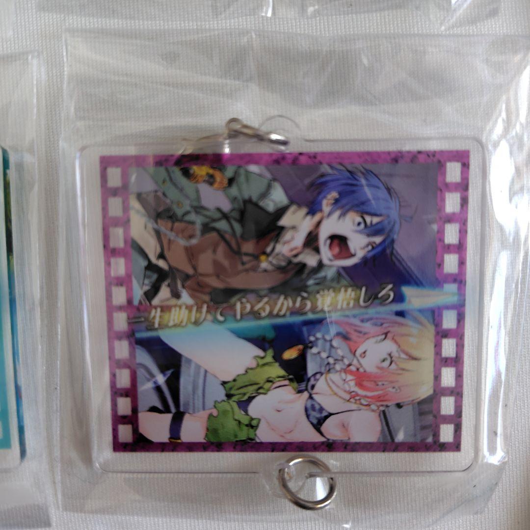 囚人と紙飛行機 つながるアクリルキーホルダー 猫ロ民 囚人P シーエ 骸音シーエ